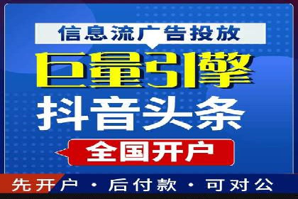 实战案例：SEM优化助力品牌知名度提升